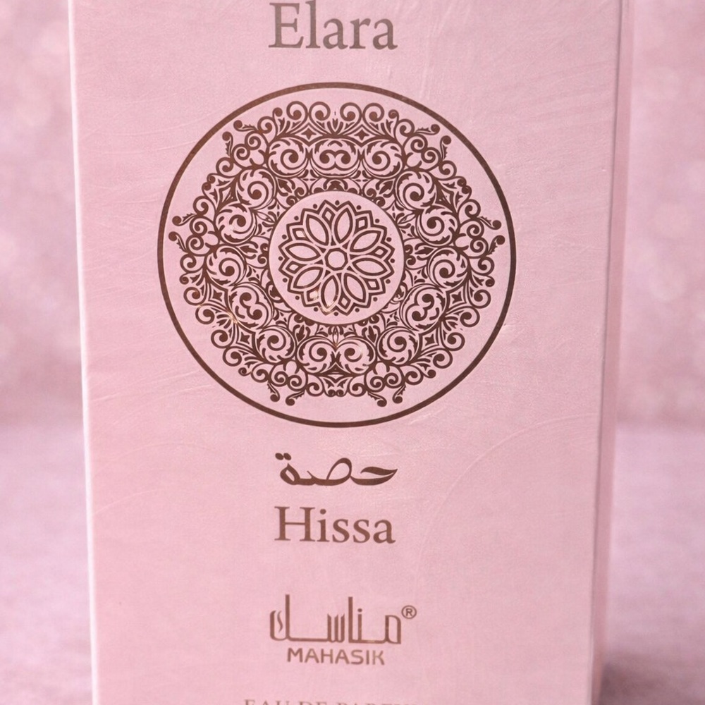 Elara Hissa Perfume Box
